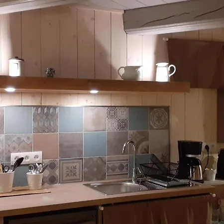 Rum i privatbostad La Grange Aux Oiseaux *